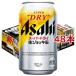  Asahi super dry сырой кувшин жестяная банка ( 340ml*48 шт. комплект )/ super dry сырой кувшин ( Asahi пиво / пиво / super dry сырой кувшин жестяная банка )