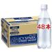  I si-* Spark ICY SPARK from Canada dry этикетка отсутствует PET ( 430ml*48 шт. комплект )/ Canada dry ( газированная вода )