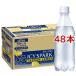  I si-* Spark ICY SPARK from Canada dry лимон этикетка отсутствует PET ( 430ml*48 шт. комплект )/ Canada dry ( газированная вода )