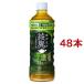 ���� �Z���Β� PET ( 525ml*48�{�Z�b�g )/ ���� ( ���� )
