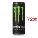 �����X�^�[ �G�i�W�[ ( 355ml*72�{�Z�b�g )/ �����X�^�[ ( �G�i�W�[�h�����N )