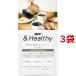 UCC &Healthy mild SAP ( 180g*3 пакет комплект )/ &Healthy ( кофе бобы ... мука ..)