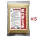  внутренний производство мочи муги kila Limo chi( 1kg×5 комплект )
