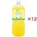 . глициния . relax жасмин чай ( 6 шт. входит ×2 комплект ( 1 шт. 2L) )/ relax жасмин чай 