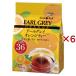a Vance Tetra сумка Earl Gray orange ( 36 пакет входить ×6 комплект )/a Vance 