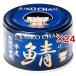 ����������� �̎I���� �H���s�g�p ( 150g�~24�Z�b�g ) ( ���Ί� �T�o�� �I�� ����������� �I �T�o )