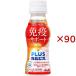 PLUS�J���s�X �Ɖu�T�|�[�g ( 30�{���~3�Z�b�g(1�{100ml) )/ PLUS�J���s�X ( ���_�� �@�\�� �Ɖu )