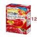  Италия. поле из ах обувь . сделал помидор ( 390g×12 комплект )/nagano помидор 