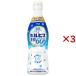 karupis сахар качество 60% off разбавление для ( 470ml×3 комплект )/karupis( основной раствор разбавление )