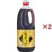 ���� �������ܖ� �{�Ӗ���� �|�� �Ɩ��p ( 1500g�~2�Z�b�g )