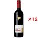 �T���^�E�w���i �A���p�J �J�x���l�E�������[ ( 750ml�~12�Z�b�g )/ �A���p�J ( �A�T�q�r�[��/���C��/�A���p�J )