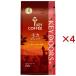 KEY DOORS+ ���J�u�����h LP ( 150g�~4�Z�b�g )/ �L�[�R�[�q�[(KEY COFFEE)