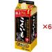  Sapporo ... мир potato shochu ....25 раз бумага упаковка ( 900ml×6 комплект )/....( shochu )