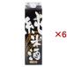 �s�ق܂� ���Ď� ( 2000ml�~6�Z�b�g )