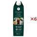  органический лёд кофе ( 1000ml×6 комплект )/ три ..