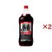  Sapporo мужчина слива сауэр. элемент 20 раз домашнее животное ( 1800ml×2 комплект )/ мужчина слива сауэр 