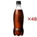  Coca * Cola Zero shuga- этикетка отсутствует ( 24 шт. входит ×2 комплект ( 1 шт. 500ml) )/ Coca Cola (Coca-Cola)