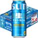  Suntory сырой пиво Triple сырой ( 24 шт. входит ×4 комплект ( 1 шт. 500ml) )/ Suntory сырой 