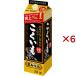  Sapporo ... мир potato shochu ....25 раз бумага упаковка ( 1800ml×6 комплект )/....