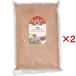 a Lisa n иметь машина какао пудра ( 1kg×2 комплект )/a Lisa n