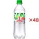 �O�c��T�C�_�[ �[�� ( 24�{���~2�Z�b�g(1�{500ml) )/ �O�c��