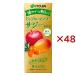 . глициния . Apple манго облепиха Mix бумага упаковка ( 24 шт. входит ×2 комплект ( 1 шт. 200ml) )/. глициния .