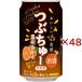 �T���K���A �Ԃ���[ ���B�݂��� ( 24�{���~2�Z�b�g(1�{340ml) )