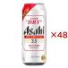 ҥѡɥ饤 ɥ饤ꥹ ( 242å(1500ml) ) ( ҥӡ/ӡ/ɥ饤ꥹ )