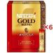 nes Cafe Gold Blend Cafe in отсутствует палочка черный ( 14 шт. входит ×6 комплект )/nes Cafe (NESCAFE)