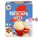 �l�X�J�t�F �G�N�Z�� �ӂ탉�e �n�[�t���n�[�t ( 26�{���~6�Z�b�g )/ �l�X�J�t�F(NESCAFE) ( �X�e�B�b�N�R�[�q�[ �J�t�F�I�� �J�t�F���e � )