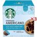  Starbucks лёд America -nones Cafe Dolce Gusto специальный Capsule ( 12 кубок минут ×3 комплект )/nes Cafe Dolce Gusto 