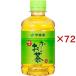 �ɓ��� ���[������ �Β� ( 24�{���~3�Z�b�g(1�{280ml) )/ ���`������