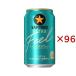  Sapporo сырой пиво чёрный этикетка EXTRA FEEL ( 24 шт. входит ×4 комплект ( 1 шт. 350ml) )/ чёрный этикетка 