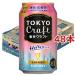  Suntory Tokyo craft he отсутствует ( 24 шт. входит ×2 комплект ( 1 шт. 350ml) )
