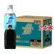 nes Cafe лёд Blend бутылка кофе нет сахар кейс ( 12 шт. входит ×2 комплект ( 1 шт. 900ml) )/nes Cafe (NESCAFE)