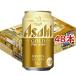  Asahi Gold жестяная банка ( 24 шт. входит ×2 комплект ( 1 шт. 350ml) ) ( Asahi пиво / пиво / Gold )