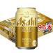  Asahi Gold жестяная банка ( 24 шт. входит ×4 комплект ( 1 шт. 350ml) ) ( Asahi пиво / пиво / Gold )