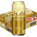  Asahi Gold жестяная банка ( 24 шт. входит ×4 комплект ( 1 шт. 500ml) ) ( Asahi пиво / пиво / Gold )