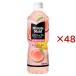 �~�j�b�c���C�h �[���V���K�[ �s�[�`�����l�[�h PET ( 24�{���~2�Z�b�g(1�{600ml) )/ �~�j�b�c���C�h