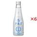  месяц багряник японский .arugo Sparkling японкое рисовое вино (sake) 5.0 бутылка ( 250ml×6 комплект )/ месяц багряник японский .