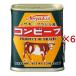 no The ki темно синий говядина ( 340g×6 комплект )/no The ki(NOZAKI*S)