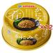 Umios краб miso краб мясо ввод ( 50g×12 комплект )/ Umios(umi мужской )