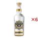 �V�[�o�X���[�K�� �N���X�^���S�[���h ( 700ml�~6�Z�b�g )/ �V�[�o�X���[�K�� (CHIVAS REGAL)