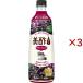  прекрасный уксус асаи Blend ( 800ml×3 комплект )/ прекрасный уксус (micho)