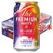 �T���g���[ �U�E�v���~�A�������c ���̗U�f ( 24�{���~4�Z�b�g(1�{350ml) )
