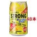  Sangaria strong чухай время Zero лимон ( 340ml*48 шт. комплект )/ Sangaria 