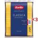  шероховатость laspagetiNo.5 (1.85mm)( стандартный импортные товары ) ( 5kg×3 пакет комплект )/ шероховатость la(Barilla)