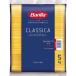  шероховатость laspagetiNo.5 (1.85mm)( стандартный импортные товары ) ( 5kg )/ шероховатость la(Barilla)