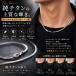 �yMainstream.K�z�`�F�[�� ���`�^�� ���� 45cm/50cm/55cm/60cm ���f�B�[�X �����Y ������ ���������� �A�N�Z�T���[ �v���[���g �M�t�g �y���_���g �l�b�N���X