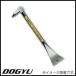  интерьер для монтировка 150V type 150mm 00291 DOGYU земля корова 